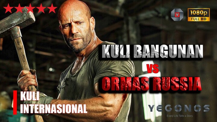 KULI BUKAN SEMBARANG KULI !!!