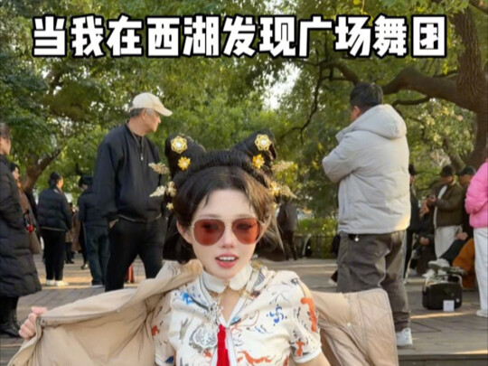 If you can’t beat ‘em, join ‘em (Li Yuan) — where are you even running to?