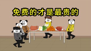 为什么老一辈总喜欢找熟人办事