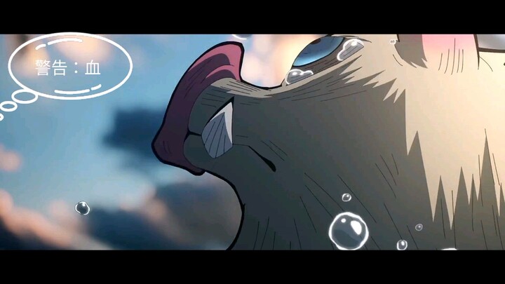 煉獄さん死亡🥺 1分31秒