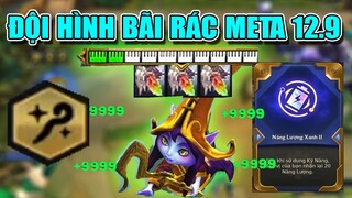 QUÁ ỨC CHẾ VỚI ĐỘI HÌNH " BÃI RÁC META 12.9 " LULU 3 DÂY CHUYỀN CHUỘC TỘI - SPAM LEO RANK