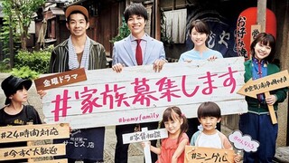 Kazoku Boshu Shimasu (2021) Sub Indo eps 09 TAMAT (2021)