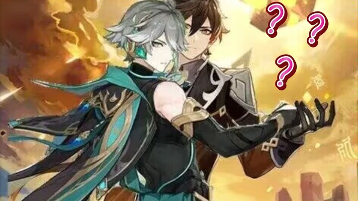 [Genshin Impact] Genshin Impact Prank Compilation #13