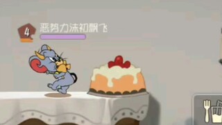 猫鼠小剧场&7----杰瑞：我真不是故意的