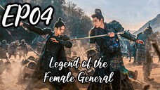 (ENG SUB) EP04:LOTFG:The only woman in service