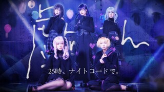 【-CFML-】✝Void-san✝Cool lighting recreation✝ Fill this parched and withered heart of mine ◑Project Se