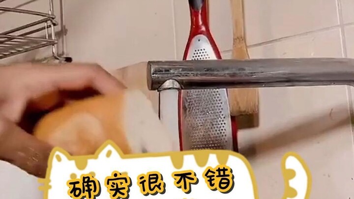 来尝尝这个吧~确实很不错！