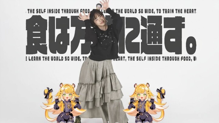 📸วิดีโอพิเศษออกอากาศ อาหารสารพัดชนิด | จวี๋ฟู่ฟู่ ของสดรายวัน สุวา ไอกะ | เกม绝区零