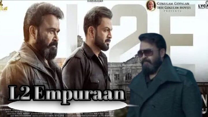 L2 Empuraan2025