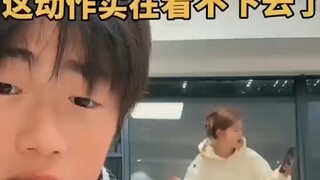 儿子看妈妈练了一下午的动作 实在看不下去 #万万没想到 #搞笑