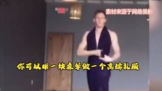 来学习一下