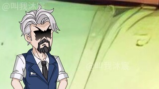 大夏守护神34