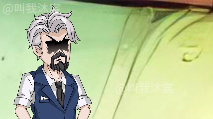 大夏守护神34