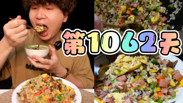 Mọi chuyện bắt đầu khi ông chủ tặng tôi một hộp cơm trắng miễn phí.