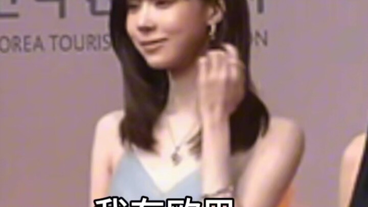 Mùa đông vàng bị cô lập đến mức biểu hiện ra cả thể xác! Jungkook mau nhảy “Như Trứng Hộ Giá” đi! Cá