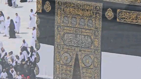 # Islamic video