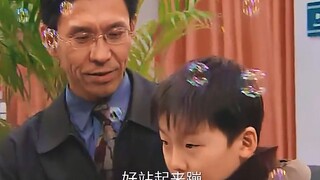 儿子误吞香皂，老爸刚开始还慌张，后面却发现了乐趣！
