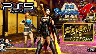 BASARA 4 SUMERAGI PS5 FARMING GOLD SAMPE TEMBUS 10.000 HITS PAKE JILL VALENTINE