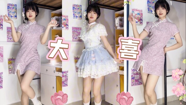 Big joy—my heart’s racing right now, feels like a little deer pounding in my chest!