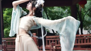 [Aki Autumn-] My heart loves you, but you don't know that there are trees on the mountain and branch