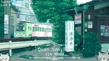 [EDM Remix] Quan Sơn Tửu - Đẳng Thập Ma Quân Remix | Jin Moba