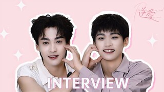 Revenged Love Interview (𝘛𝘪𝘢𝘯 𝘟𝘶𝘯𝘪𝘯𝘨 & 𝘡𝘪 𝘺𝘶)