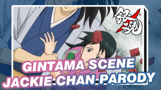 Gintama Scene: Jackie Chan Spoof