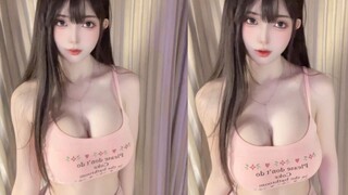 <纯欲>听说最近流行甜辣风穿搭~