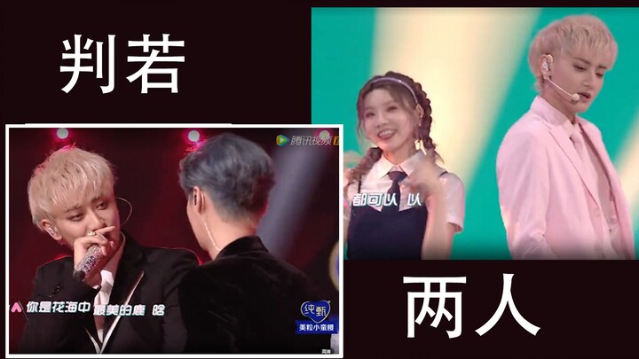 Tao, you’re being so hypocritical! Seriously… pretty funny 😄 (Once you compare them… turns out it’s 