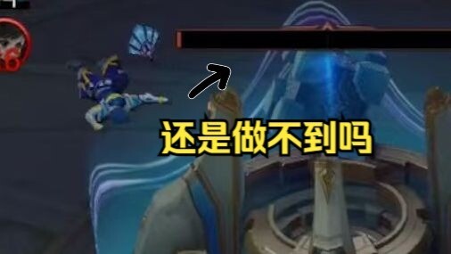 Coba tebak sisi mana yang jadi kubu manusia?