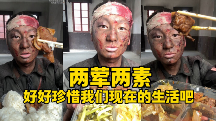 演民国戏最热烈的一次！