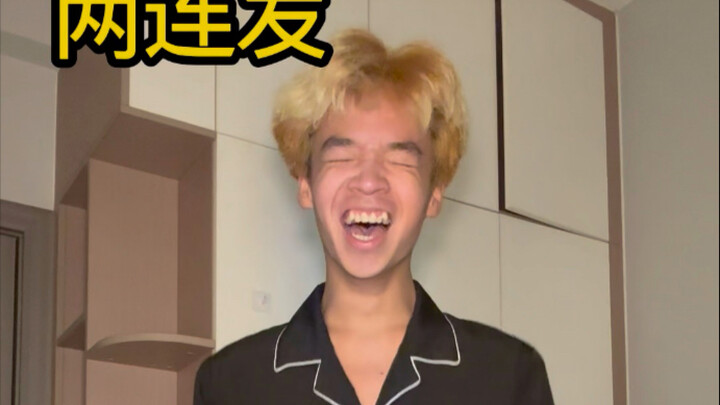 Hai cú đấm liên hoàn không phải là giới hạn của tôi.