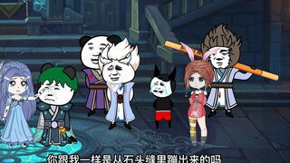 《神王的日常生活209》唐小山母亲雷小芸复活