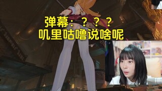 自由魂虾头现场.video（生肉未汉化版）