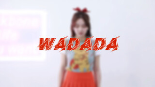 Liu Jiaying | Tiger Year Special Edition WADADA Dance Cover _ Kep1er