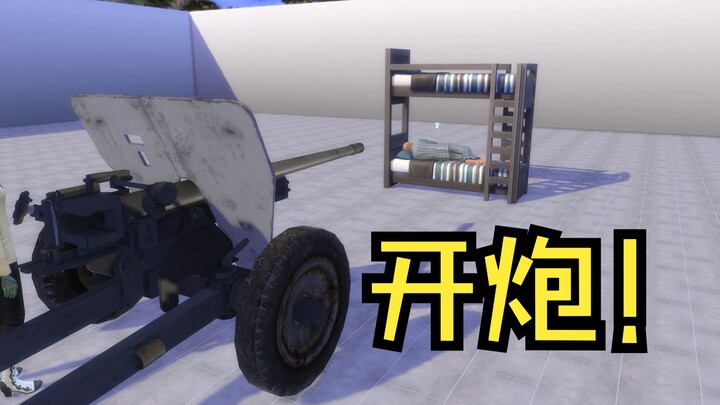 “Người bạn cùng phòng xuất sắc nhất trong lịch sử”