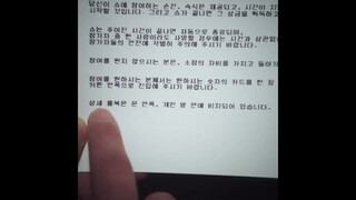 The 8 Show - Episode 3 (TagDub) Korean Series