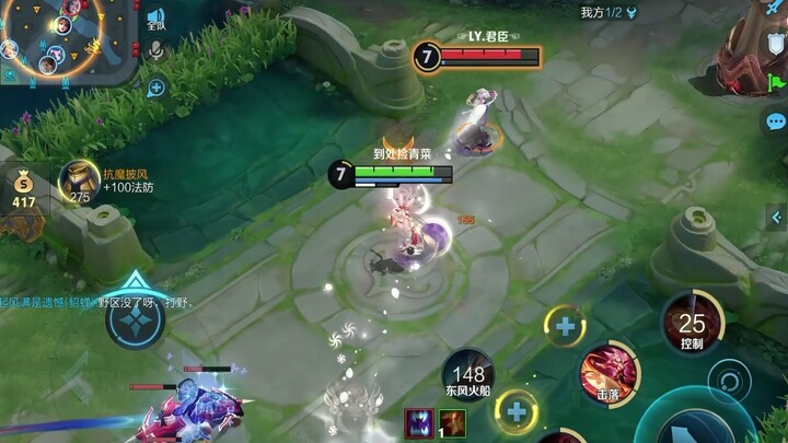 “The Wise Seek Strength Within”