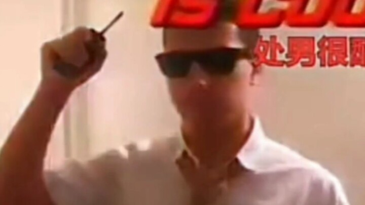 [Tấm gương của chúng ta]