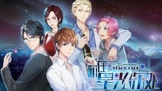 STARS FALL 「你在星光深处」EP8 ENGSUB