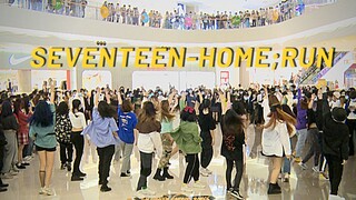 【SEVENTEEN】HOME;RUN Bernyanyilah bersama untuk bagian tarian acak dari acara spesial Halloween Guang