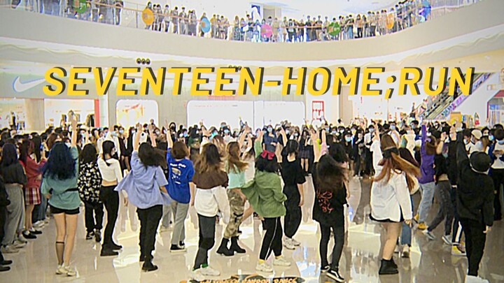 【SEVENTEEN】HOME;RUN ร้องเพลงตามการเต้นรำแบบสุ่มของรายการพิเศษวันฮาโลวีนที่กวางโจว