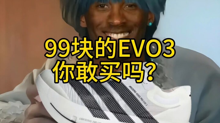 EVO3 seharga 99 yuan, berani beli nggak?