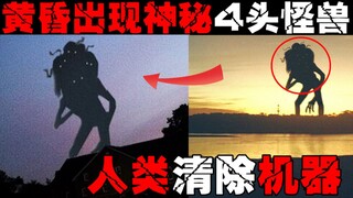[Tree Head] không hề có thù hận, nhưng lại thích hủy diệt những kẻ vô dụng. Liệu hắn là hiện thân củ