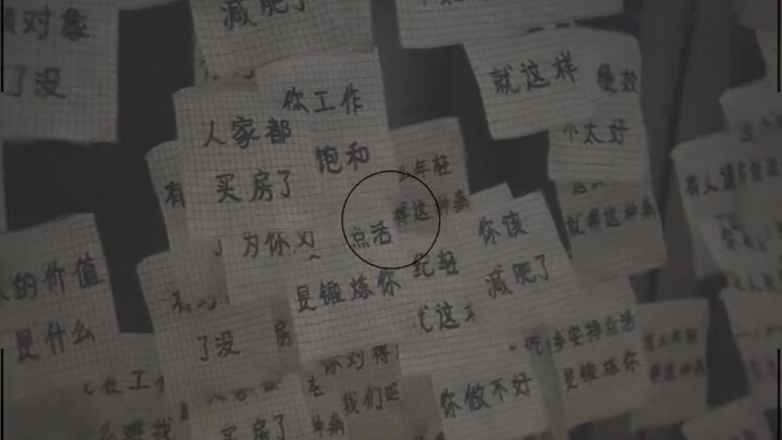 I’m playing a horror game, right?