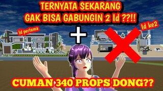 TERNYATA SEKARANG GAK BISA GABUNGIN 2 ID BANGUNAN ?! SAKURA SCHOOL SIMULATOR UPDATE TERBARU