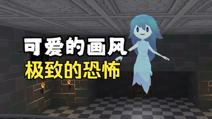 谁说这是恋爱模拟游戏的？差点给我送走