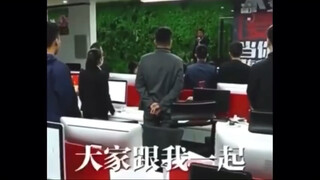 你唱辣莫大声干什么嘛！