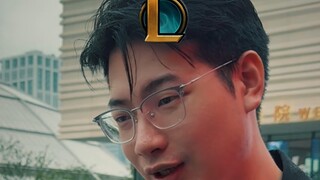 好久没见你上线了