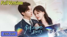 🔥Du Yafei & Ma Lijie - Banyan Law, your first love has come for an interview《宴律,你的初恋来面试了》Eng Sub